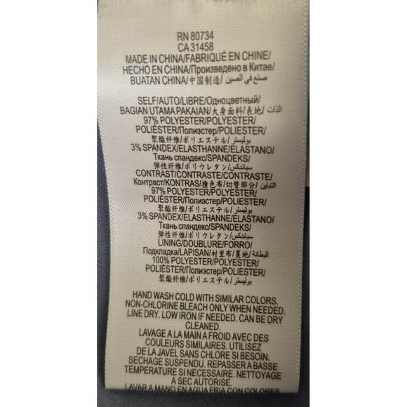 BCBG Maxazria Lauren Dress Womens 4 Multicolor Sleeveless Sheath Lined NEW - Picture 5 of 7